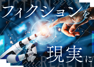 株式会社ミラプロ 技術職（オープンポジション）／実務未経験OK／年休121日