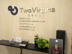 株式会社秀和システム新社(トゥーヴァージンズグループ) 出版会社の書店営業／未経験歓迎／土日祝休み／年間休日123日