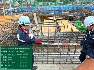 株式会社弓田建設(ＯＣＨＩホールディングスグループ) 建築施工管理／会津若松／土日祝休／完休二日制／残業少なめ
