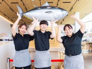 株式会社Ｇｅｎｋｉ　Ｇｌｏｂａｌ　Ｄｉｎｉｎｇ　Ｃｏｎｃｅｐｔｓ（魚べい・元気寿司）【スタンダード市場】 エリア限定の店舗スタッフ／魚べい・元気寿司など／未経験歓迎