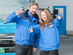 岡崎通運株式会社 ドライバー／未経験OK／資格取得支援制度あり／賞与年2回