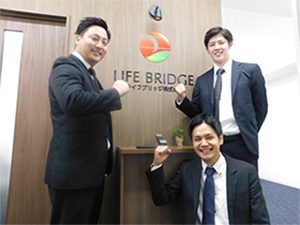 ライフブリッジ株式会社 採用コーディネーター／経験不問／実働7H／35歳以下面接確約