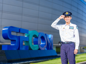 セコムジャスティック上信越株式会社 施設内警備（未経験歓迎／正社員／転勤なし／研修制度充実）