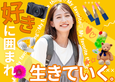 パーソルテンプスタッフ株式会社「funtable（ファンタブル）」(パーソルグループ) 私生活を充実できる事務スタッフ／リモート有・基本定時退社