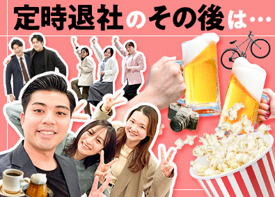 株式会社ウィルオブ・ワーク トレンドをつくる法人営業／年休131日以上／LSASS604