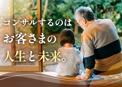 東建コーポレーション株式会社【プライム市場】 土地活用コンサルタント／未経験歓迎／年間休日123日