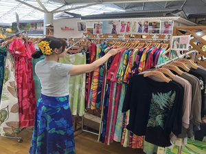 株式会社アミナコレクション フラダンス衣装の営業／未経験歓迎／年休122日／既存顧客中心