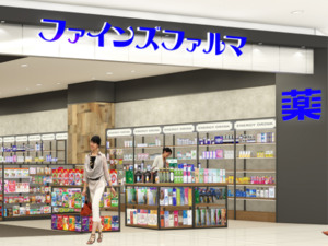 株式会社ファインズファルマ ECサイトの梱包・発送スタッフ／月給28万円～／髪型髪色自由