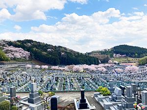 公益財団法人　日本厚生会 霊園管理責任者／月給40万円以上／賞与年2回