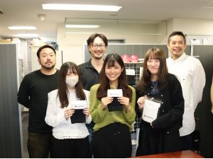 株式会社ムラタ パッケージデザイナー／業界経験不問／年休125日／時差出勤有