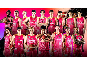 秋田ノーザンハピネッツ株式会社 プロバスケチームの広報・SNS担当／未経験者・UIターン歓迎