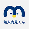 総務／2024年中途入社
