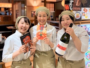 株式会社利久 総合職（営業・店舗運営スタッフ・製造）賞与あり／月8～9日休