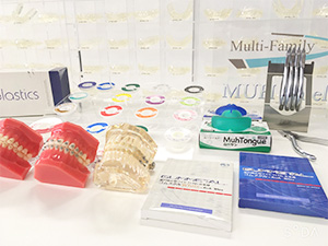 株式会社ＪＭ　Ｏｒｔｈｏ（モリタグループ） ルート営業／福岡勤務／年間休日125日／リモートワーク可能