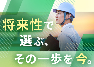 株式会社ワールドコーポレーション(Nareru Group) プロジェクト管理サポート／月収例40万円／土日祝休み／h25