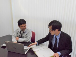 ボンドエンジニアリング株式会社（コニシ株式会社100％出資企業） 安定企業の総務／賞与6.3カ月／残業月10h未満／未経験OK