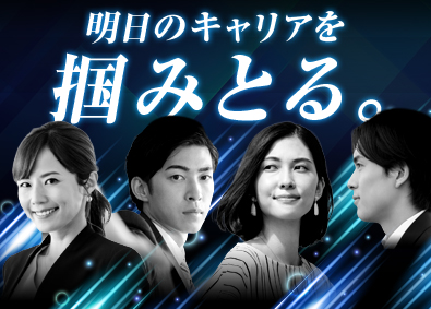 株式会社ウィルオブ・コンストラクション(ウィルグループ) プロジェクト管理／未経験歓迎／土日祝休／賞与年2回 A4