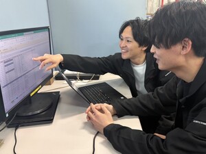 株式会社カーネリウム 案件管理スタッフ／年休120日／土日祝休み／月給26万円～