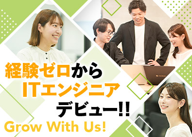 株式会社ＣＩＮ　ＧＲＯＵＰ