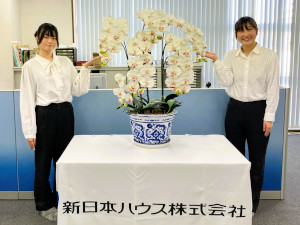 新日本ハウス株式会社 一般事務／未経験・第二新卒歓迎／転勤なし／残業月10h未満