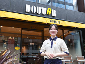 株式会社ドトールコーヒー 首都圏限定／カフェ店員／未経験歓迎／賞与4カ月／フレックス有