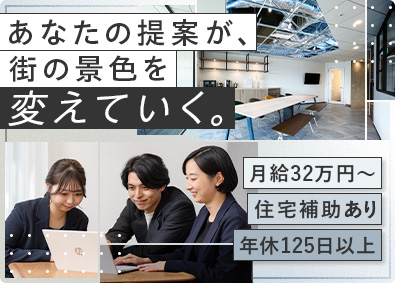 株式会社フロンティアコンサルティング