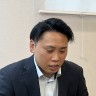 （続き）