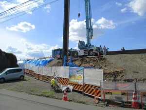 株式会社中央クリエイト 環境調査スタッフ／未経験歓迎／賞与年3回3.5ヶ月分実績あり