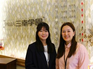 学校法人三幸学園｜千葉医療秘書＆IT専門学校・千葉リゾート＆スポーツ専門学校 専門学校の学校事務／年休120日／賞与年2回