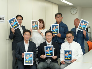 株式会社ジャパン・イーグルス AIカメラ・センサー等の施工・保守／未経験歓迎／年休120日