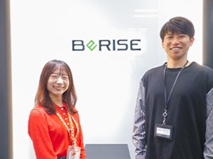 株式会社ビーライズ 企画職（XRシステム）／未経験歓迎／賞与年3回／土日祝休み