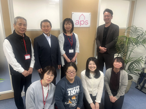 エーピーエス社会保険労務士法人 事務員／資格取得支援制度／随時昇給有／在宅勤務可／経験者歓迎