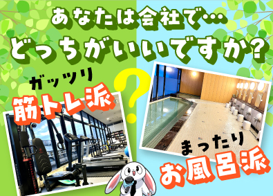 日本交通株式会社 アプリGO専用ドライバー／月給40万円保証／未経験歓迎／研修