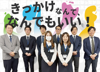 株式会社リバース 紙リサイクル提案と製品販売の法人営業／残業ほぼなし＆土日祝休