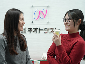 株式会社ネオトラスト 総務事務／年休120日超／土日祝休み／残業月平均15h程度