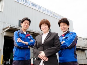 ファインシンター三信株式会社 ルート営業／残業ほぼ無し／土日休／年休121日／経験者活躍