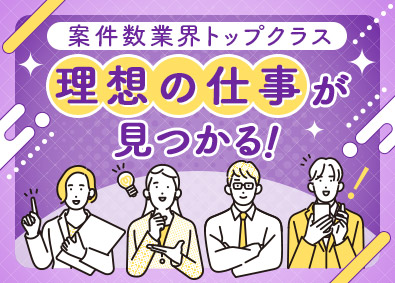 株式会社フォーラムエンジニアリング／コグナビ