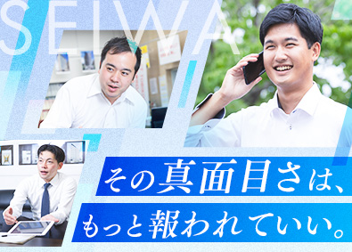 生和コーポレーション株式会社