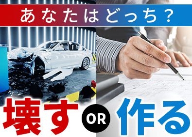 株式会社フォーラムエンジニアリング／コグナビ