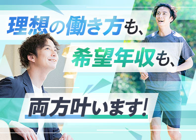 株式会社フォーラムエンジニアリング／コグナビ