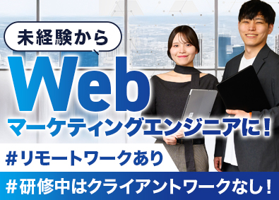 Ｒｏｍａｎ株式会社