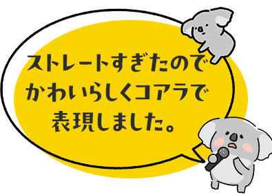 ＵＴエージェント株式会社 全員面接／工場内軽作業スタッフ／働きながら選べるキャリア多数