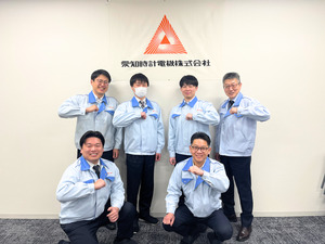 愛知時計電機株式会社【プライム市場】 計装工事のルート営業／インフラ業界／残業月平均15h