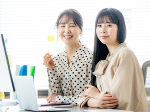 株式会社セイムホールディングス 営業事務／入社祝金10万円／年休130日以上／賞与年3回