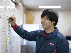 小倉運送株式会社 未経験歓迎の物流管理事務（配車担当）／日勤のみ／年休115日