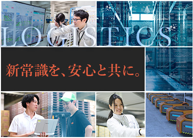 ファイズオペレーションズ株式会社 物流工程管理／東証スタンダード上場G／月給28万円以上／05
