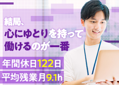 株式会社フォーラムエンジニアリング／コグナビ