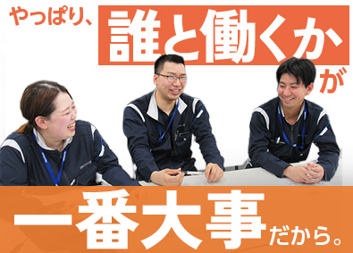 日本ファシリオ株式会社(ALSOKグループ) 設備施工管理／経験者優遇／上場企業G／未経験者歓迎／土日祝休