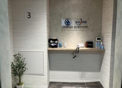 H&S株式会社 EC運用責任者候補／即戦力歓迎／残業月20h・リモート可