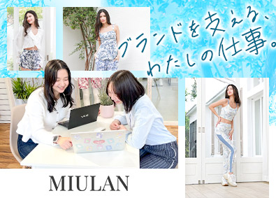 株式会社ミューラーン バックオフィス総合職（総務・店舗運営サポート等）／定時退社